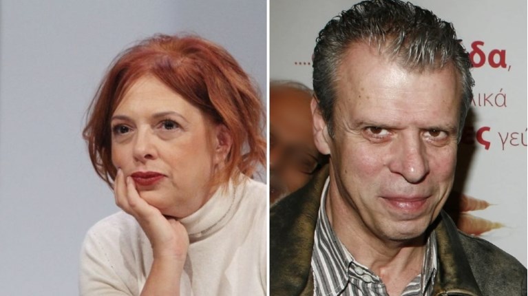 ΕΛΕΝΗ ΡΑΝΤΟΥ ΗΛΙΑΣ ΖΕΡΒΟΣ