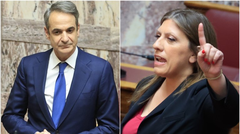 ΖΩΗ ΚΩΝΣΤΑΝΤΟΠΟΥΛΟΥ
