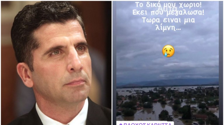 ΘΑΝΑΣΗΣ ΒΙΣΚΑΔΟΥΡΑΚΗΣ