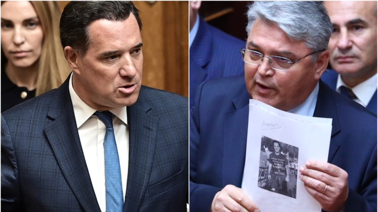 ΑΔΩΝΙΣ ΝΑΤΣΙΟΣ