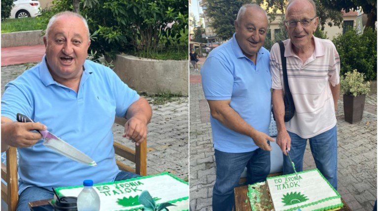 ΠΑΣΟΚ ΤΟΥΡΤΑ