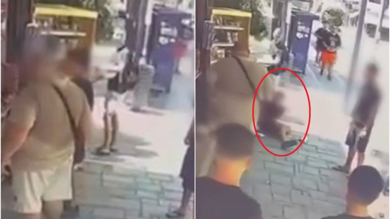 ΚΑΤΕΡΙΝΗ ΑΝΗΛΙΚΟΣ ΠΕΡΙΠΤΕΡΟ