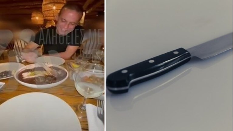 ΜΑΧΑΙΡΙ ΧΩΡΑΦΙ ΣΠΑΡΤΗ