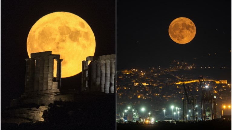 ΠΑΝΣΕΛΗΝΟΣ