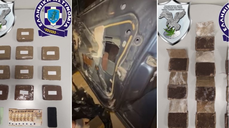 ΗΡΩΙΝΗ ΑΜΑΞΙ