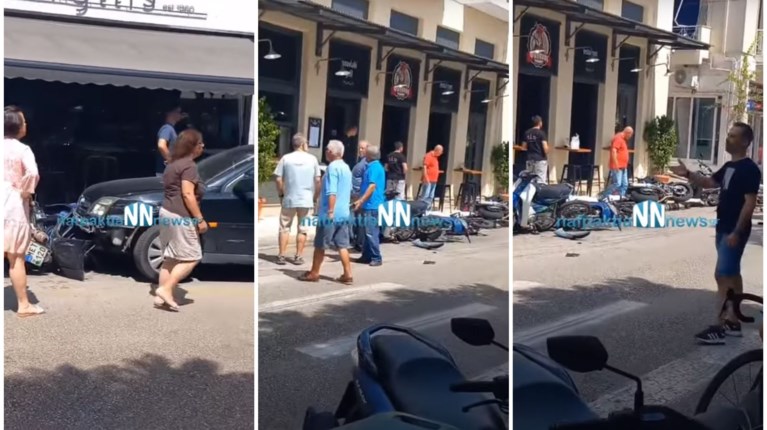 ΝΑΥΠΑΚΤΟΣ ΤΡΟΧΑΙΟ