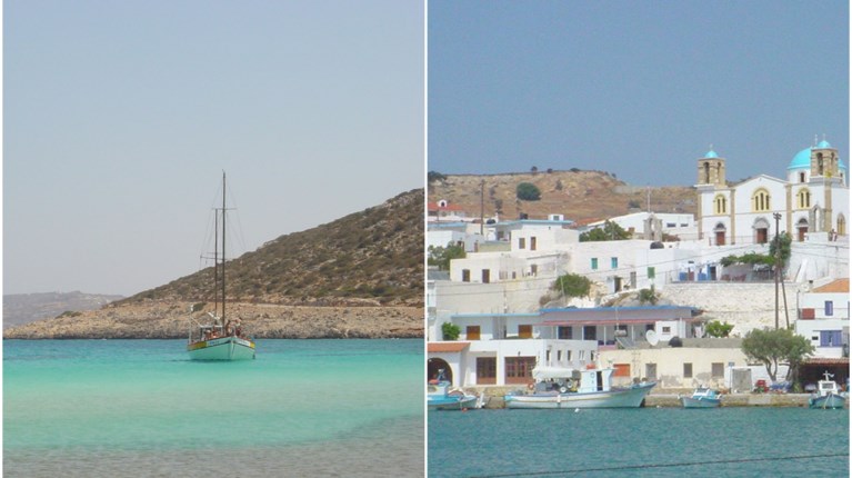 ΛΕΙΨΟΙ