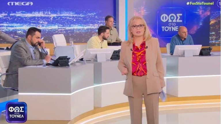 ΝΙΚΟΛΟΥΛΗ