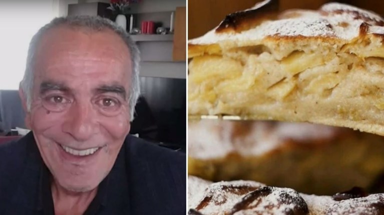 ΜΗΛΟΠΙΤΑ 55ΧΡΟΝΟΣ