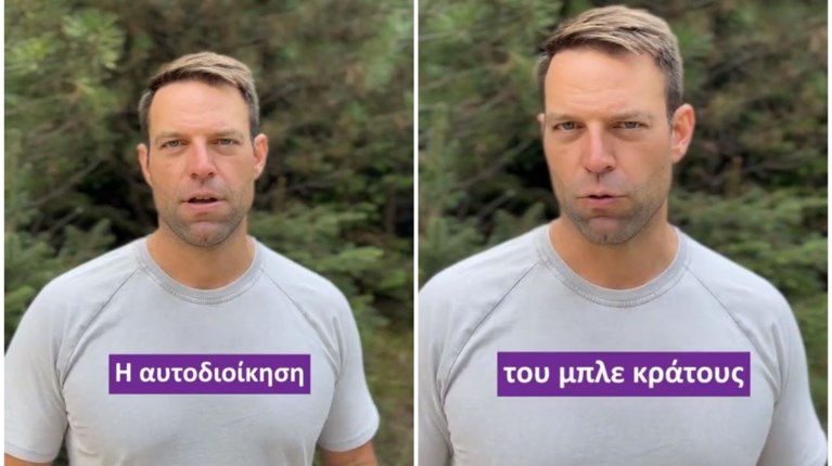 ΣΤΕΦΑΝΟΣ ΚΑΣΣΕΛΑΚΗΣ