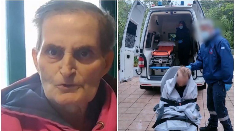 ΚΩΝΣΤΑΝΤΙΝΟΣ ΠΑΠΑΝΙΚΟΛΑΣ
