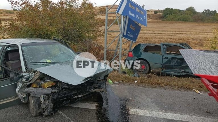 ΣΕΡΡΕΣ ΤΡΟΧΑΙΟ