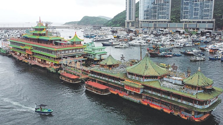 HONG KONG