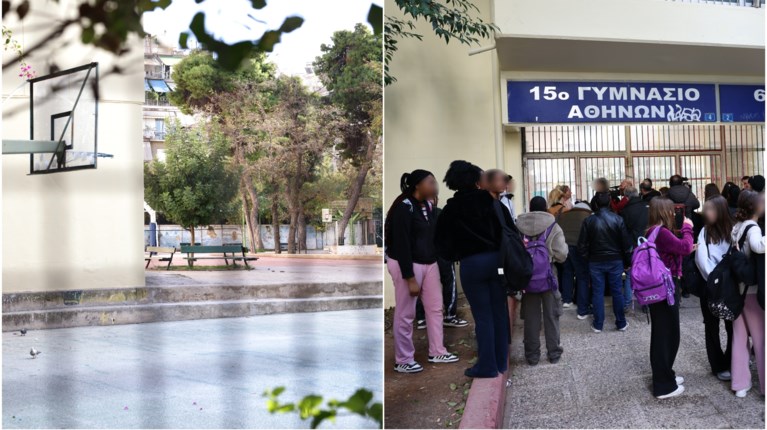 ΚΥΨΕΛΗ ΜΑΧΑΙΡΩΜΑ ΜΑΘΗΤΡΙΑ