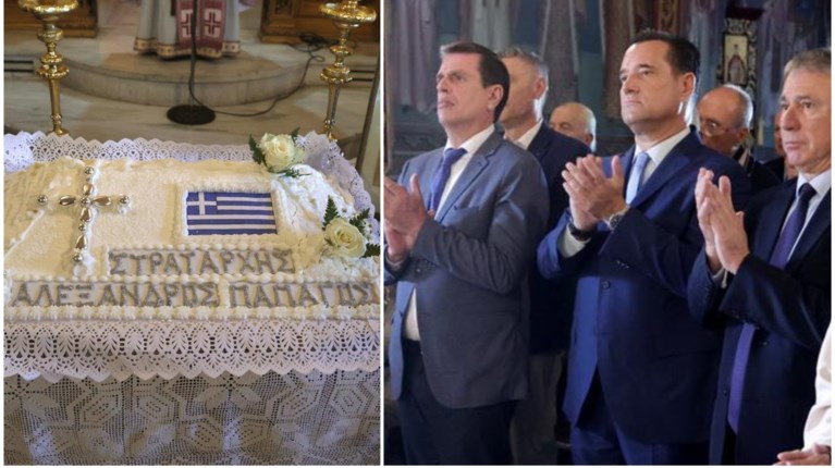 ΜΝΗΜΟΣΥΝΟ ΠΑΠΑΓΟΣ ΓΕΩΡΓΙΑΔΗΣ ΚΑΙΡΙΔΗΣ