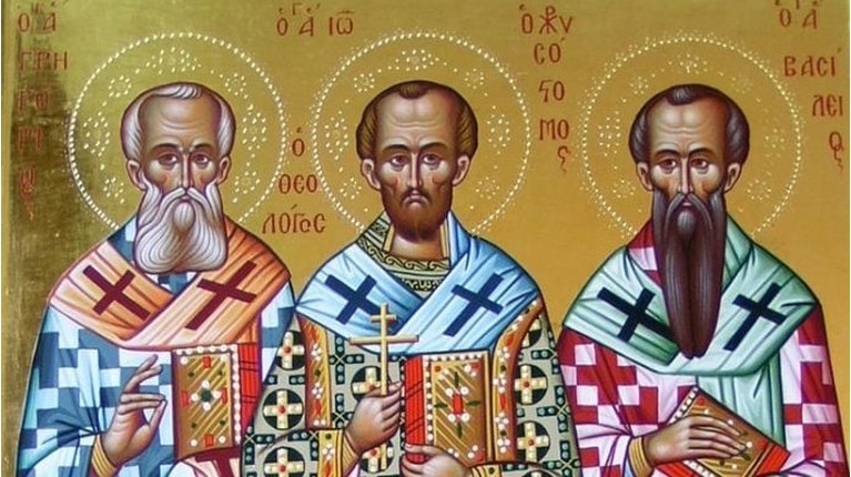 ΤΡΕΙΣ ΙΕΡΑΡΧΕΣ