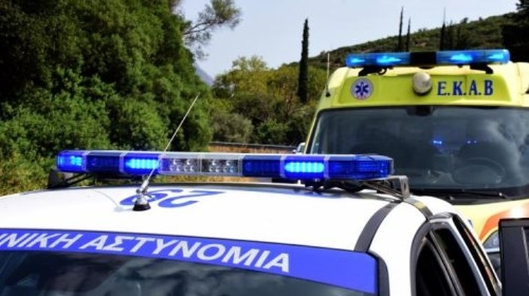 Αστυνομία ΕΚΑΒ