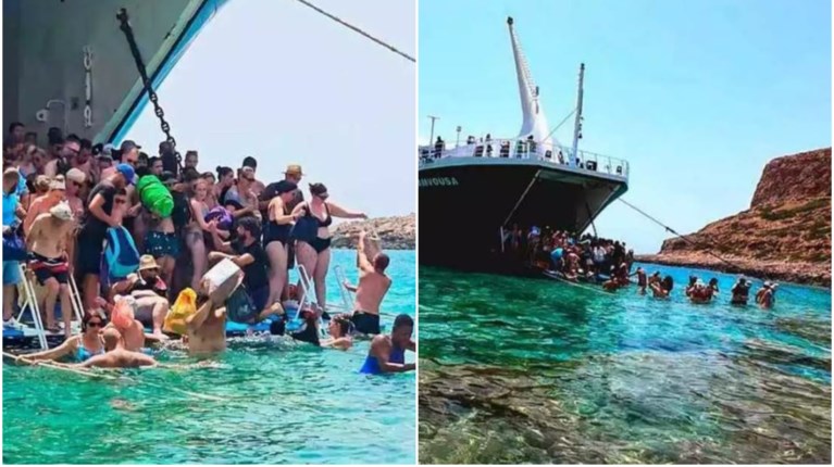 ΜΠΑΛΟΣ