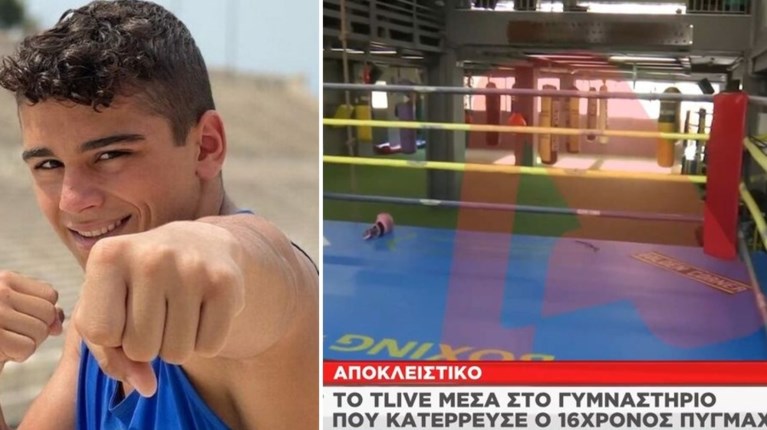 ΒΑΣΙΛΗΣ ΤΟΠΑΛΟΣ