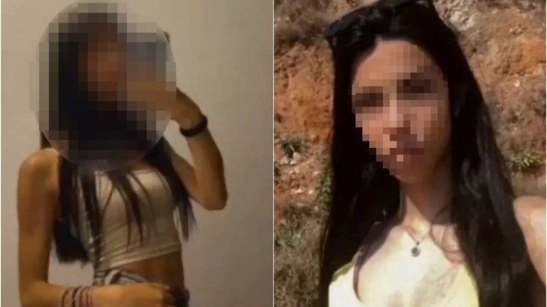 κυκλωμα μαστροπειας