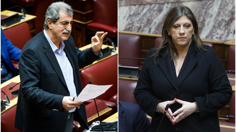 ΠΟΛΑΚΗΣ ΚΩΝΣΤΑΝΤΟΠΟΥΛΟΥ