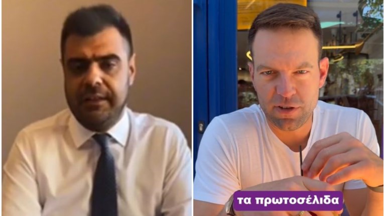 ΠΑΥΛΟΣ ΜΑΡΙΝΑΚΗΣ ΣΤΕΦΑΝΟΣ ΚΑΣΣΕΛΑΚΗΣ