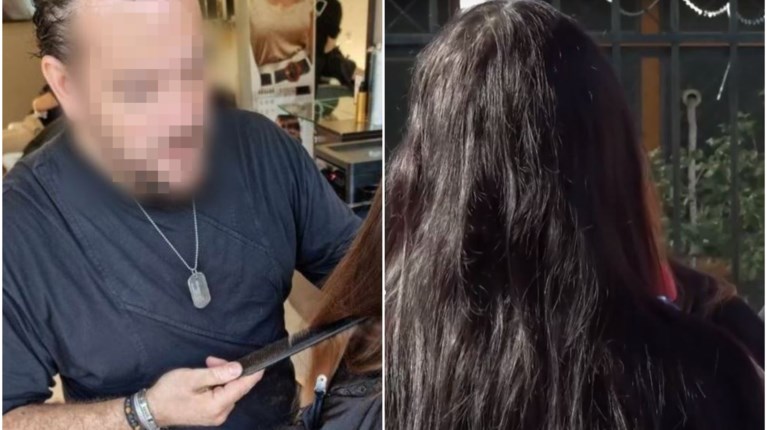 ΚΟΜΜΩΤΗΣ ΒΡΙΛΗΣΣΙΑ