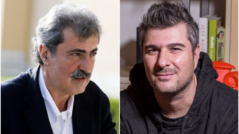 ΠΟΛΑΚΗΣ ΜΩΡΑΙΤΗΣ