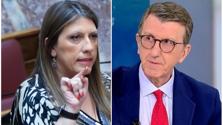 ΖΩΗ ΚΩΝΣΤΑΝΤΟΠΟΥΛΟΥ ΑΡΗΣ ΠΟΡΤΟΣΑΛΤΕ