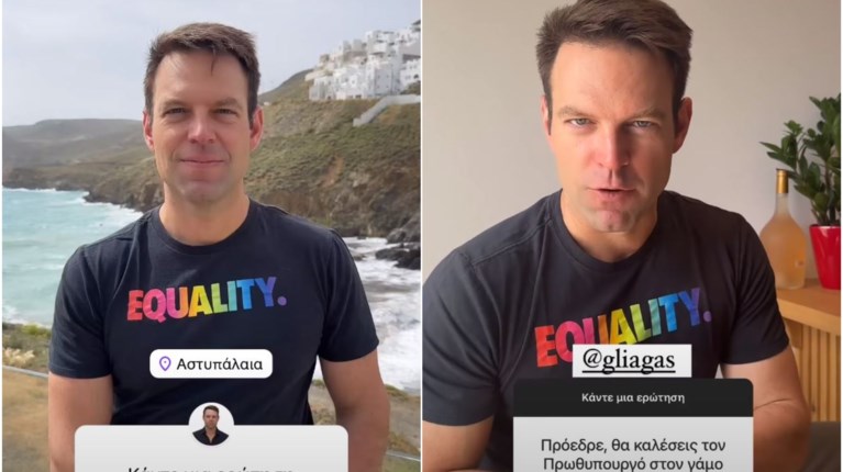 ΚΑΣΣΕΛΑΚΗΣ