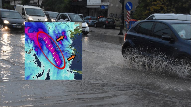 ΚΑΚΟΚΑΙΡΙΑ