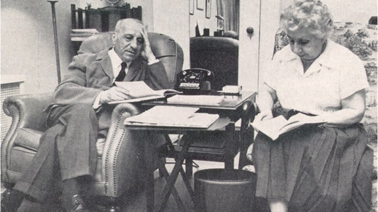 ΓΙΩΡΓΟΣ ΠΑΠΑΝΙΚΟΛΑΟΥ