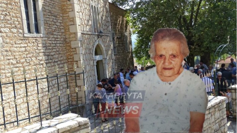 Ελένη Τζόβολου