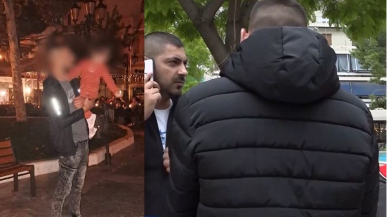 ΚΑΛΛΙΘΕΑ ΠΑΤΕΡΑΣ