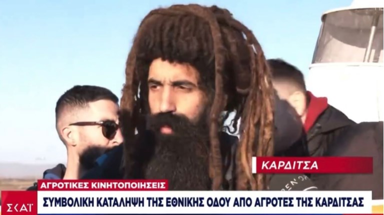 ΜΕΛΙΣΣΟΚΟΜΟΣ