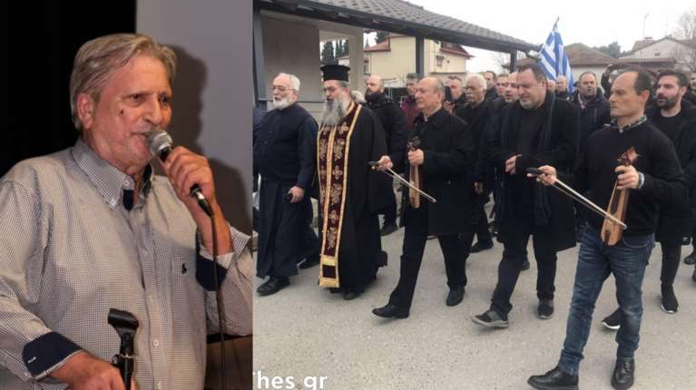 Αχιλλέας Βασιλειάδης: Υπό τους ήχους της ποντιακής λύρας το τελευταίο αντίο στον καλλιτέχνη [εικόνες - βίντεο]