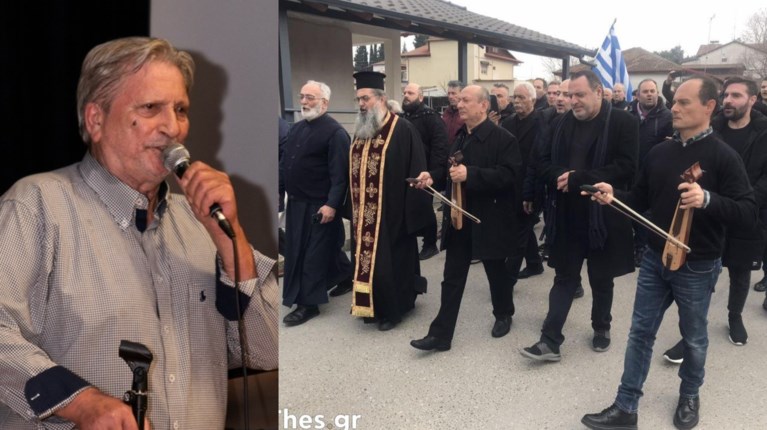 ΚΗΔΕΙΑ ΑΧΙΛΛΕΑ ΒΑΣΙΛΕΙΑΔΗ