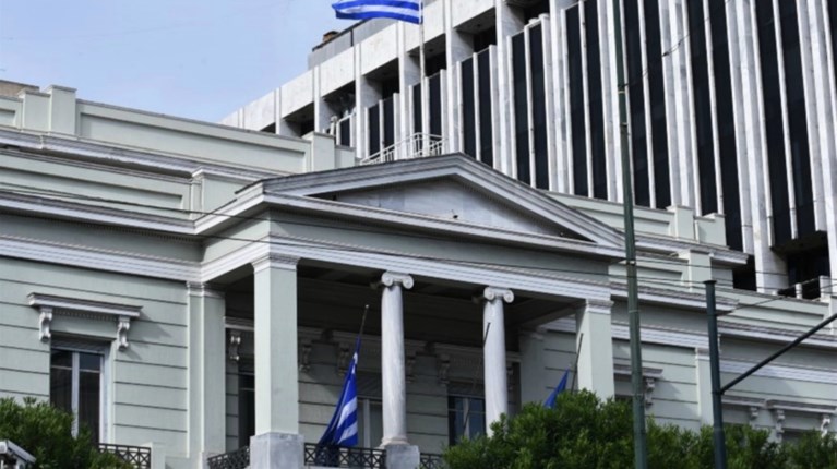 ΥΠΕΞ
