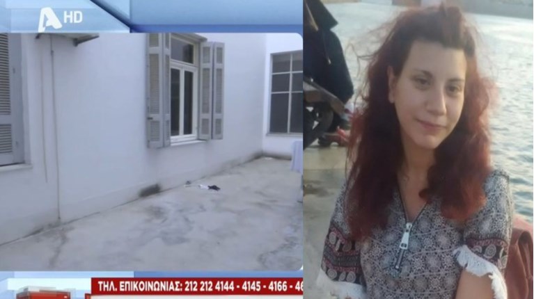 ΦΑΙΗ ΜΠΑΚΟΓΙΩΡΓΟΥ
