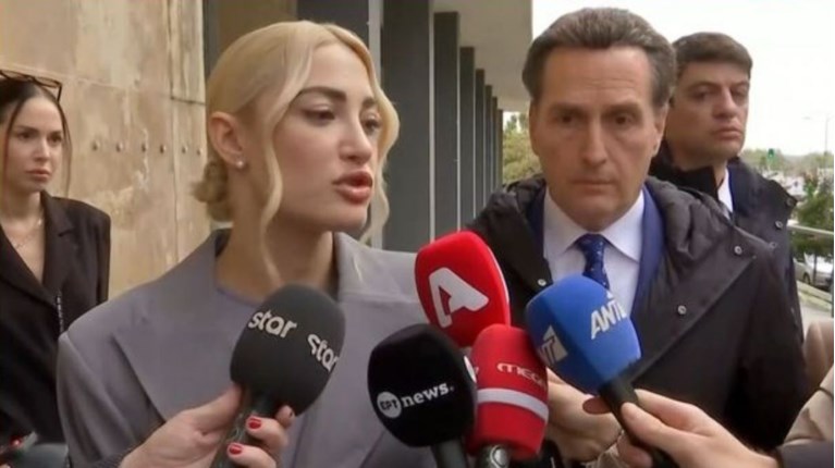 ΙΩΑΝΝΑ ΤΟΥΝΗ ΔΙΚΑΣΤΗΡΙΑ