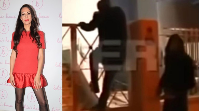 ΒΑΤΙΔΟΥ ΚΟΥΓΙΑΣ