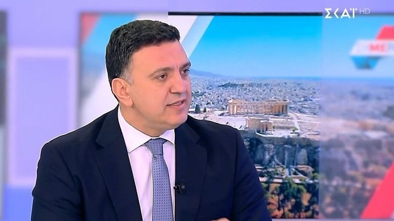 ΚΙΚΙΛΙΑΣ