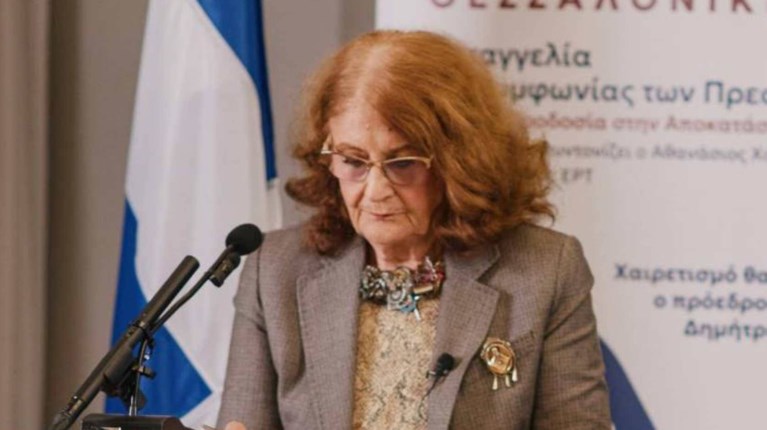 ΜΑΡΙΑ ΝΕΓΡΕΠΟΝΤΗ ΔΕΛΙΒΑΝΗ