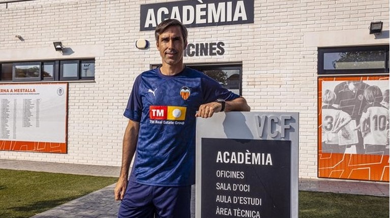 ΠΡΟΠΟΝΗΤΗΣ ΒΑΛΕΝΘΙΑ ΤΡΑΓΩΔΙΑ ΙΝΔΟΝΗΣΙΑ