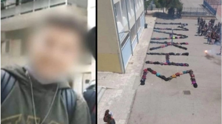 14χρονος ΜΑΚΗΣ