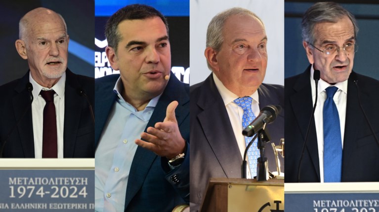 πρωην πρωθυπουργοι