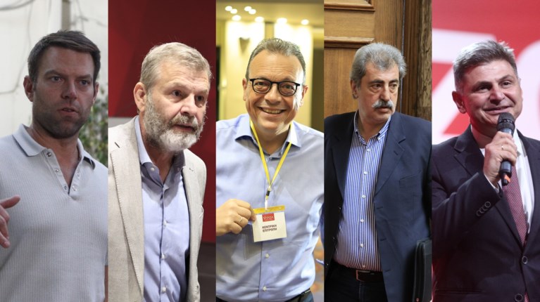 ΣΥΡΙΖΑ ΥΠΟΨΗΦΙΟΙ