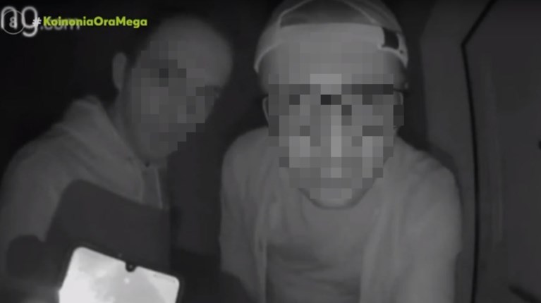 ΔΙΑΡΡΗΚΤΕΣ ΠΑΛΑΙΟ ΦΑΛΗΡΟ