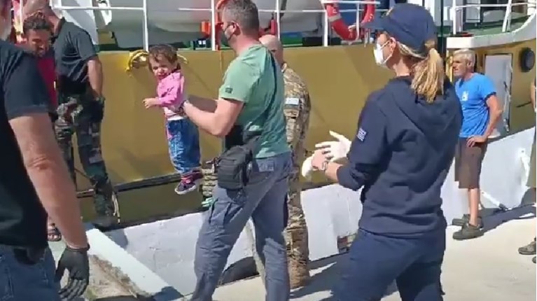 κεφαλονια