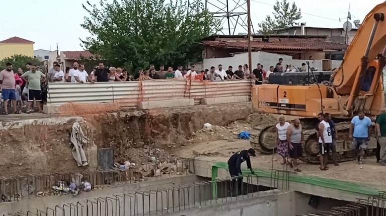 ΜΕΝΙΔΙ
